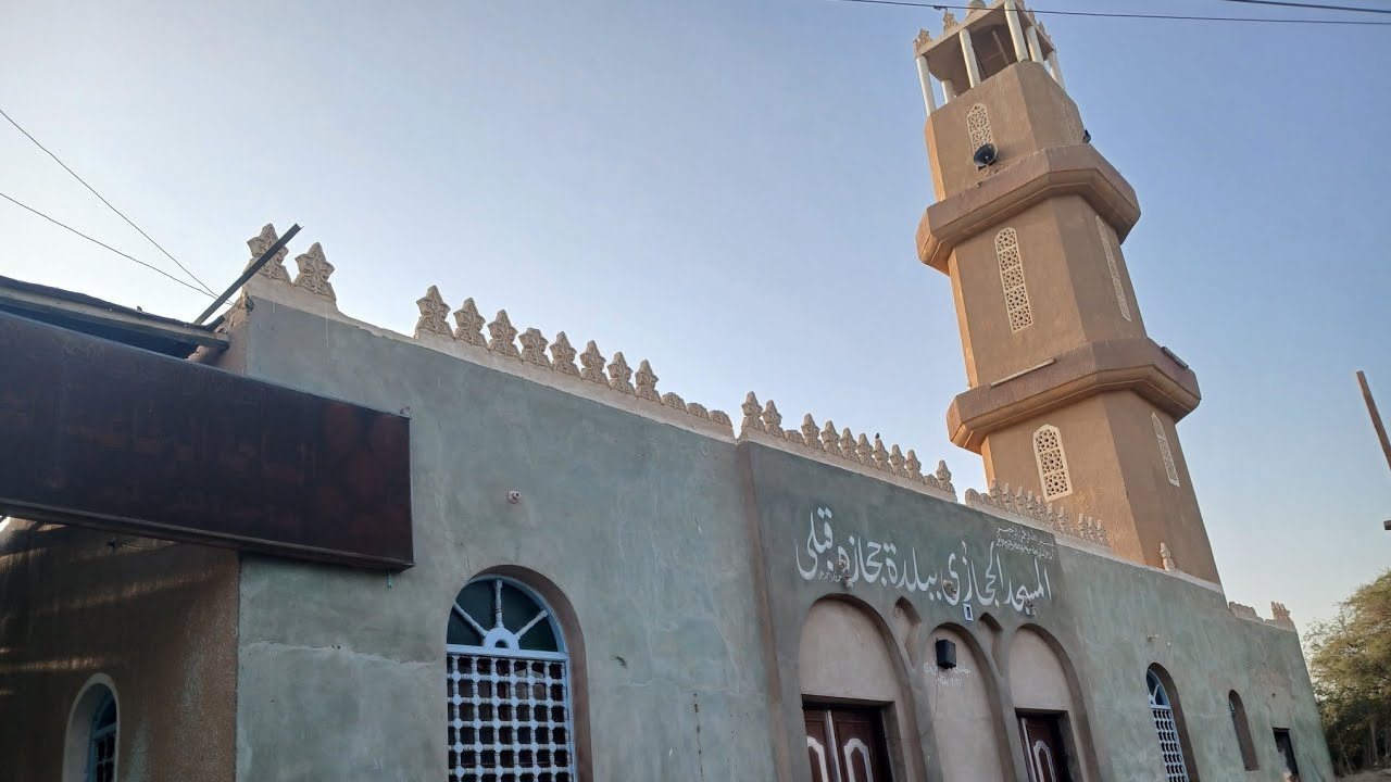 رحلتي..مساجد قنا..٢...آذان الفجر...المسجد الحجازي...قوص..حجازة قبلي...٩ يناير ٢٠٢٦م...
