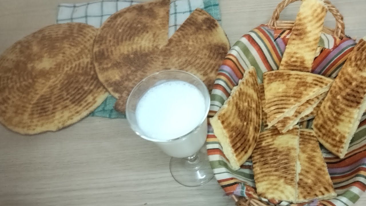 كسرة 