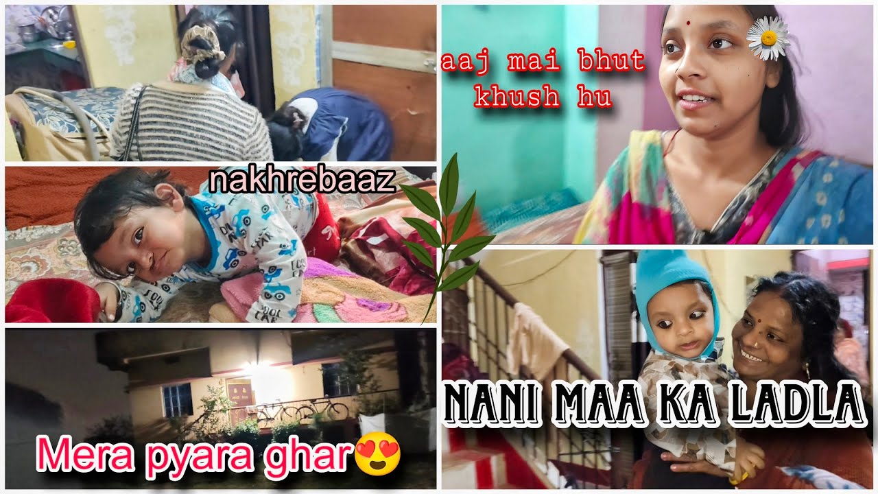 Aaj mai bhut khush hu 😍||babu sabse milkar bhut khush huaa ❤️ #dailyvlog #travelvlog #mayka 