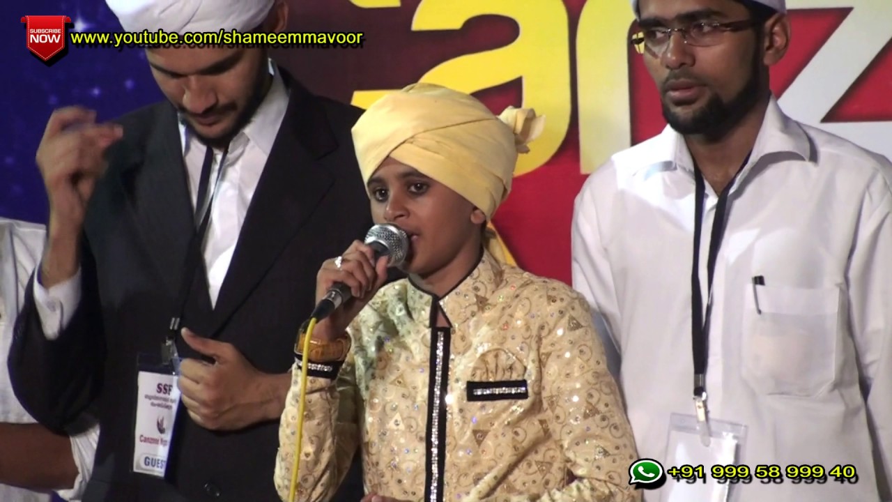 Shukoor Irfani, Shahin Babu, Nisamudheen, Nasif, Thaha Thangal, Shammas Manglur | Super Chain Song