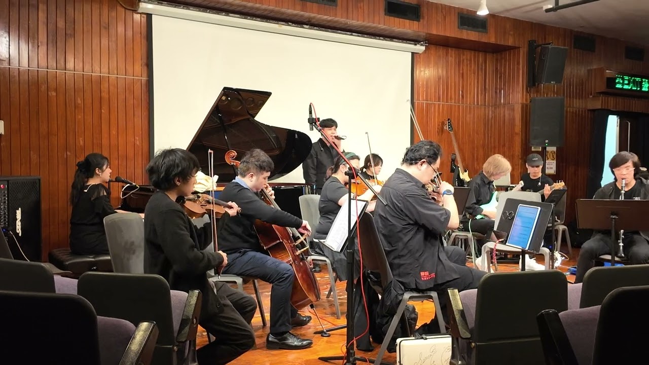 Brave Shine - Orchestral Version