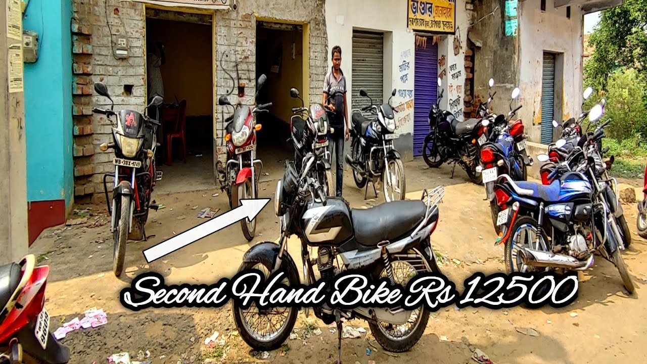 Second Hand Bike in Birbhum / 2nd Hand Bikes Panchra Birbhum