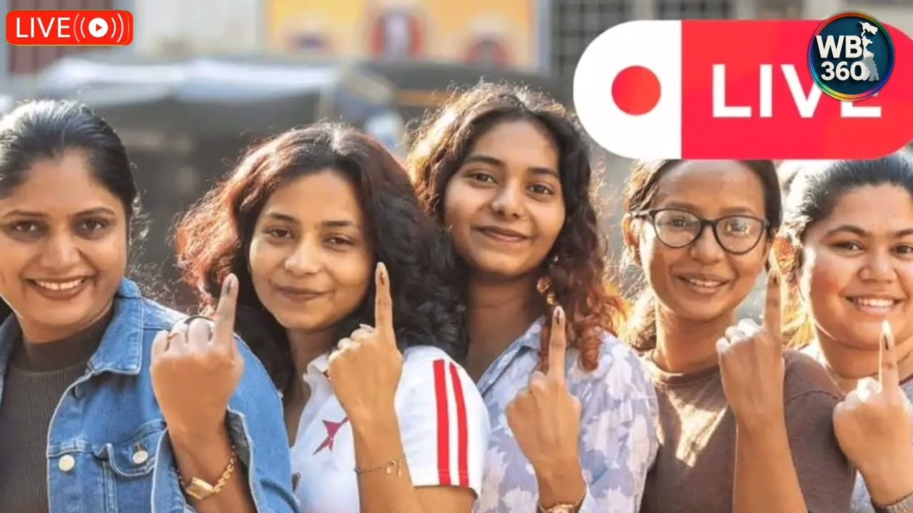 16 March 2026 Akashvani Live news | আকাশবাণী কলকাতা স্থানীয় সংবাদ | আকাশবাণী বাংলা সংবাদ