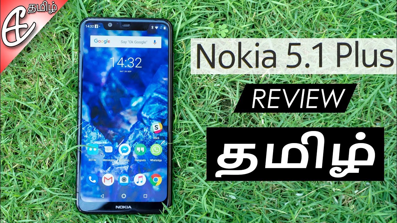 என்ன ஒரு மாற்றம் 😮 - Nokia 5.1 Plus Review!