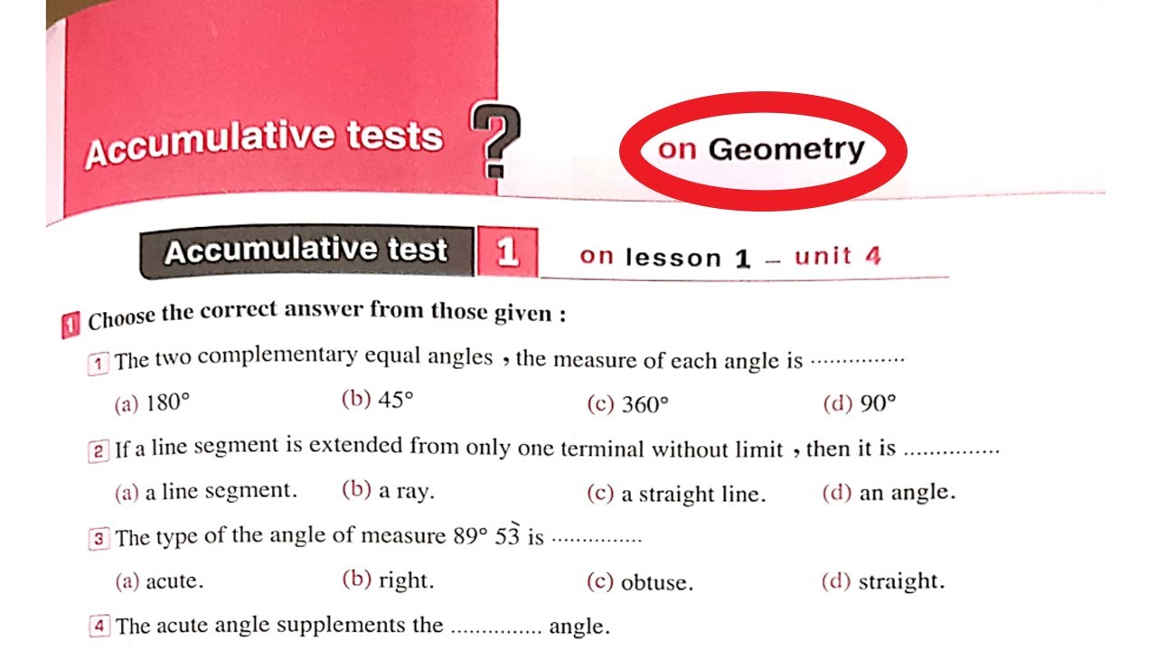 test 1 solution for math students prep1-Geometry- first term حل اختبار 1 لطلبة 1 اعدادي ترم اول