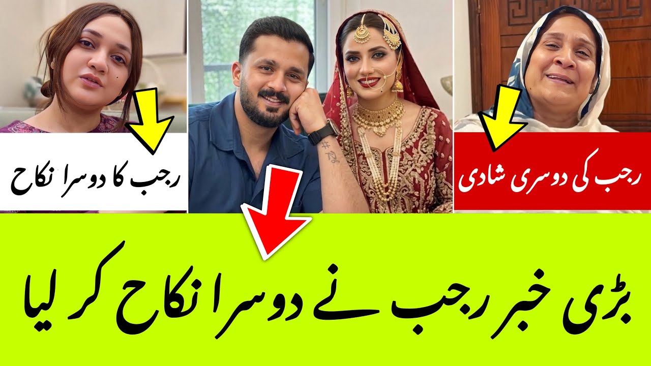 Rajab Finally Makes a Big Announcement About Marriage