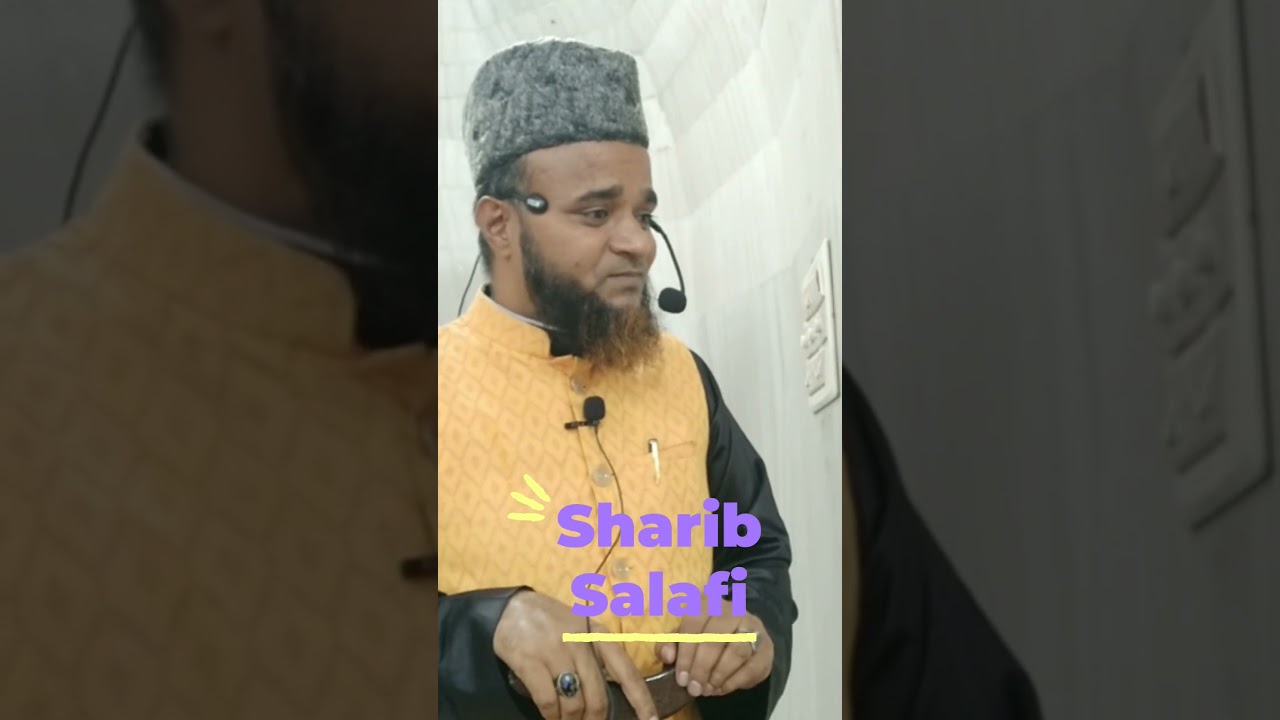 nahoosat kya hai |#shorts #ytshorts #short #shortvideos #youtubeshorts #islamicreels #reels #reels