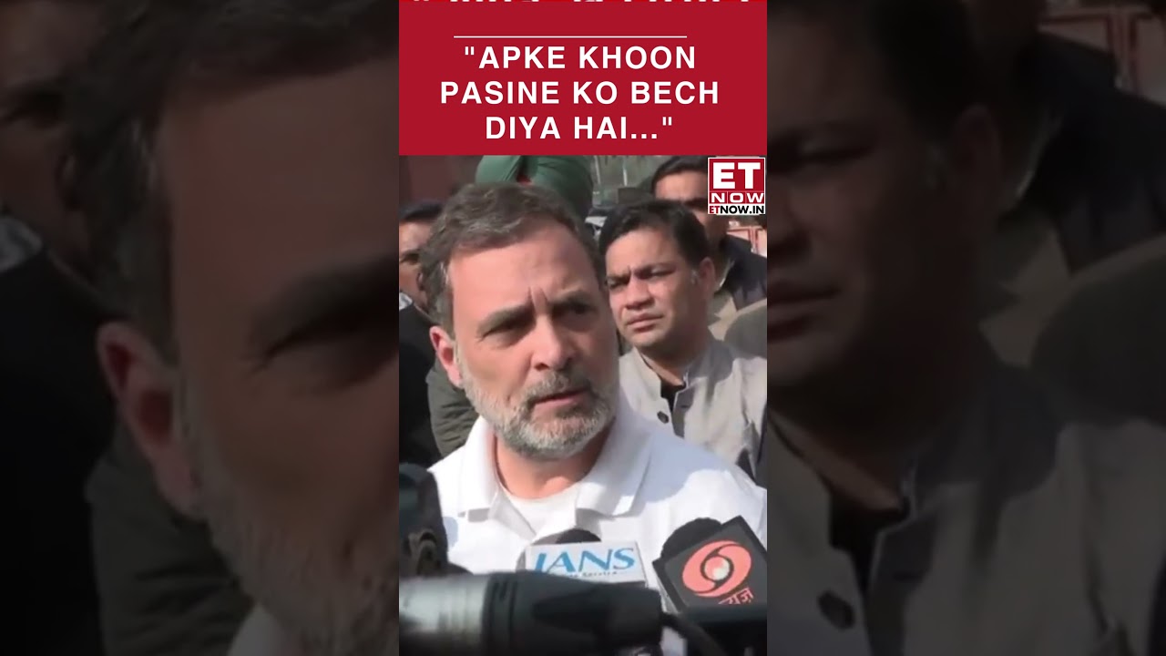 Rahul Gandhi Launches Sharp Attack on PM Modi Over Trade Deal | ET Now 