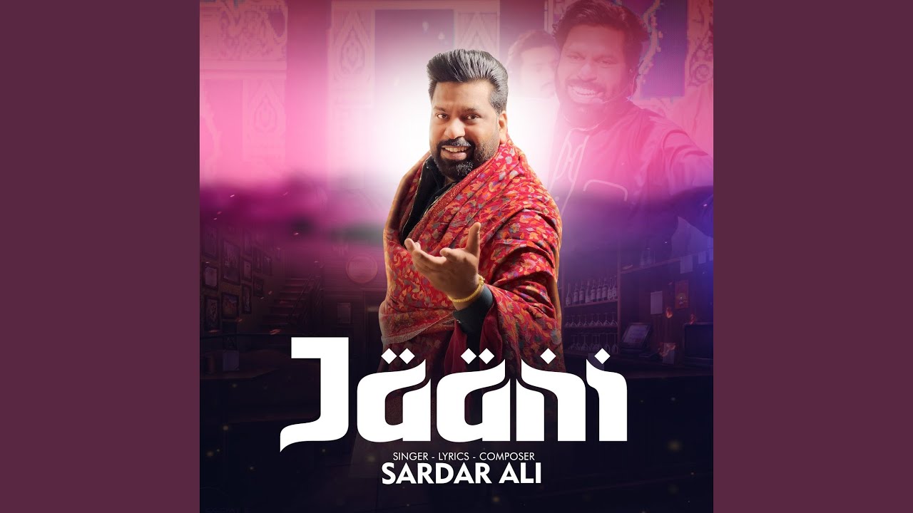 Jaam