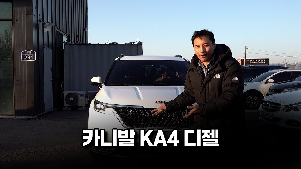 혹시 패밀리카를 찾고 계신가요? 9인승 디젤 차량! 영상에서 확인하세요