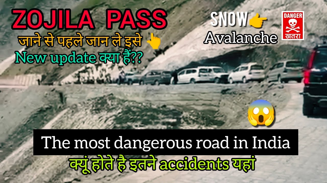 The Most Dangerous Road of India ? | Is it Safe ?  Zojila Pass Sonmarg | Zojila Tunnel Update