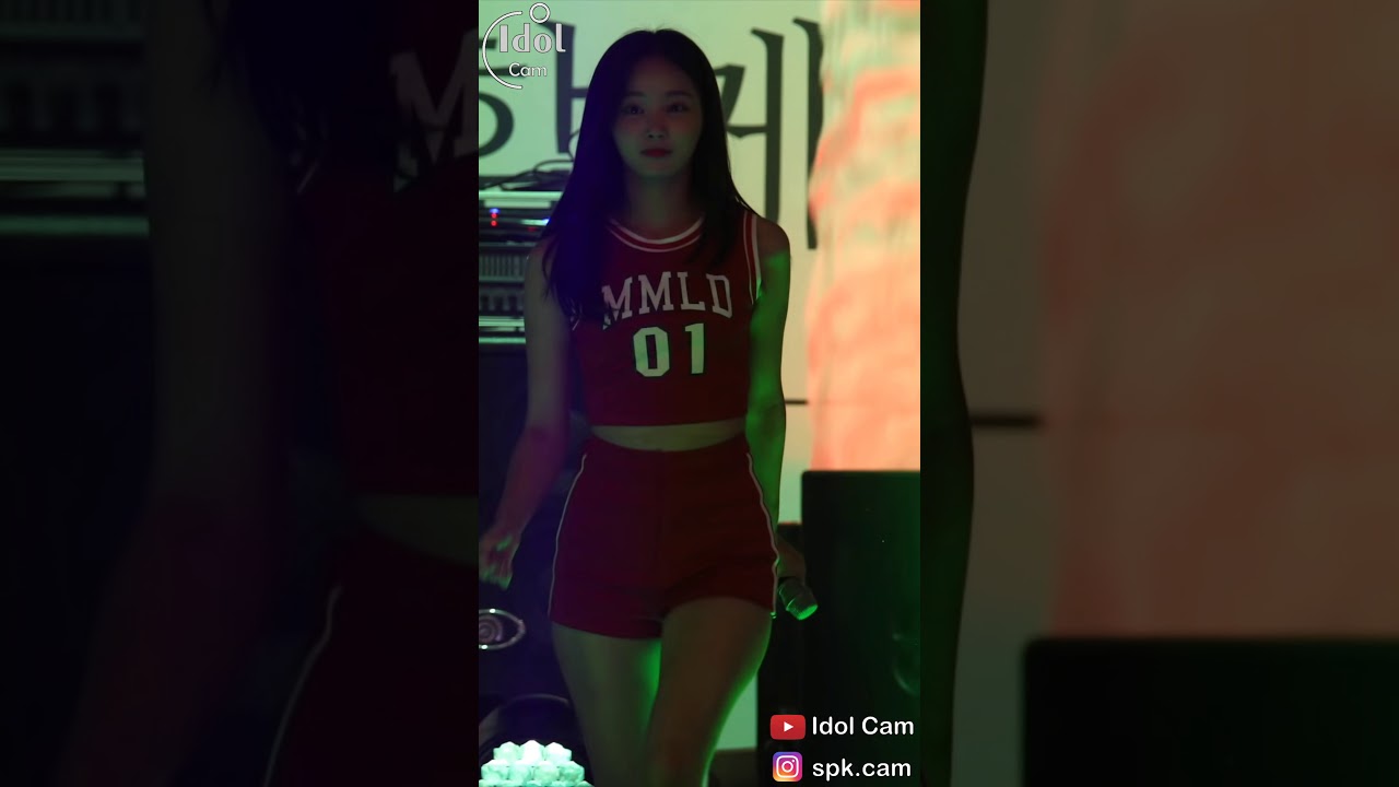 모모랜드 MOMOLAND (연우) Yeonwoo - BAAM 배앰 (한일축제한마당@코엑스) 직캠 Fancam 090918