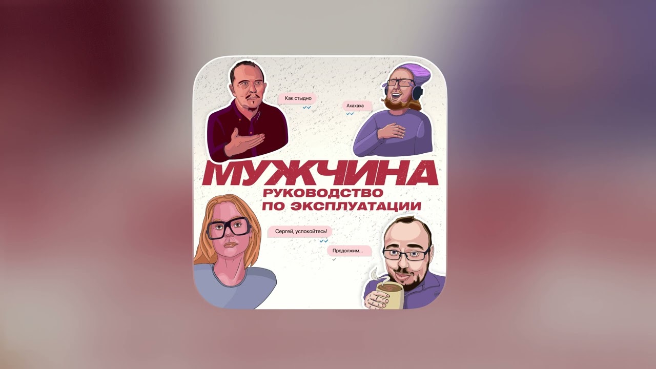 Проблемы с дыханием: о чем они говорят? | 22.11.2024