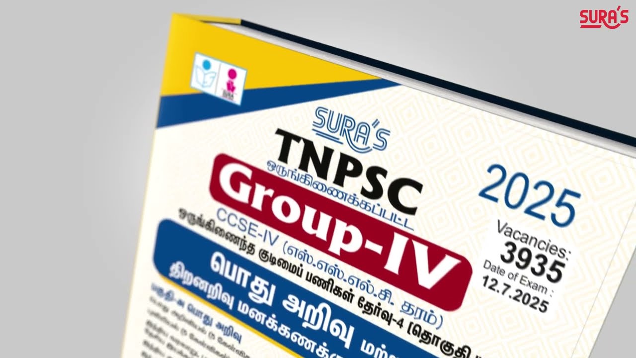 SURA'S TNPSC Group 4 Exam Books 2025