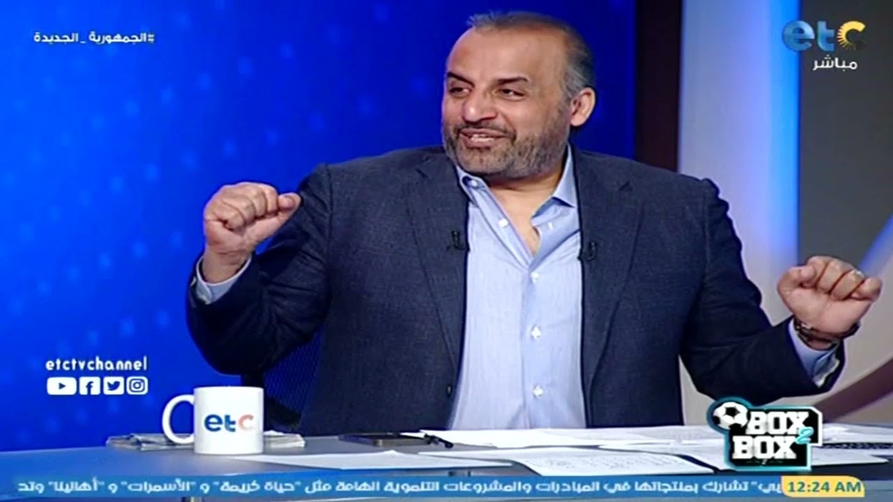 صبري: كنت أعشق الخطيب وانبهرت بمهارته في قيادة المنتخب وهو أفضل لاعب في تاريخ الكرة المصرية