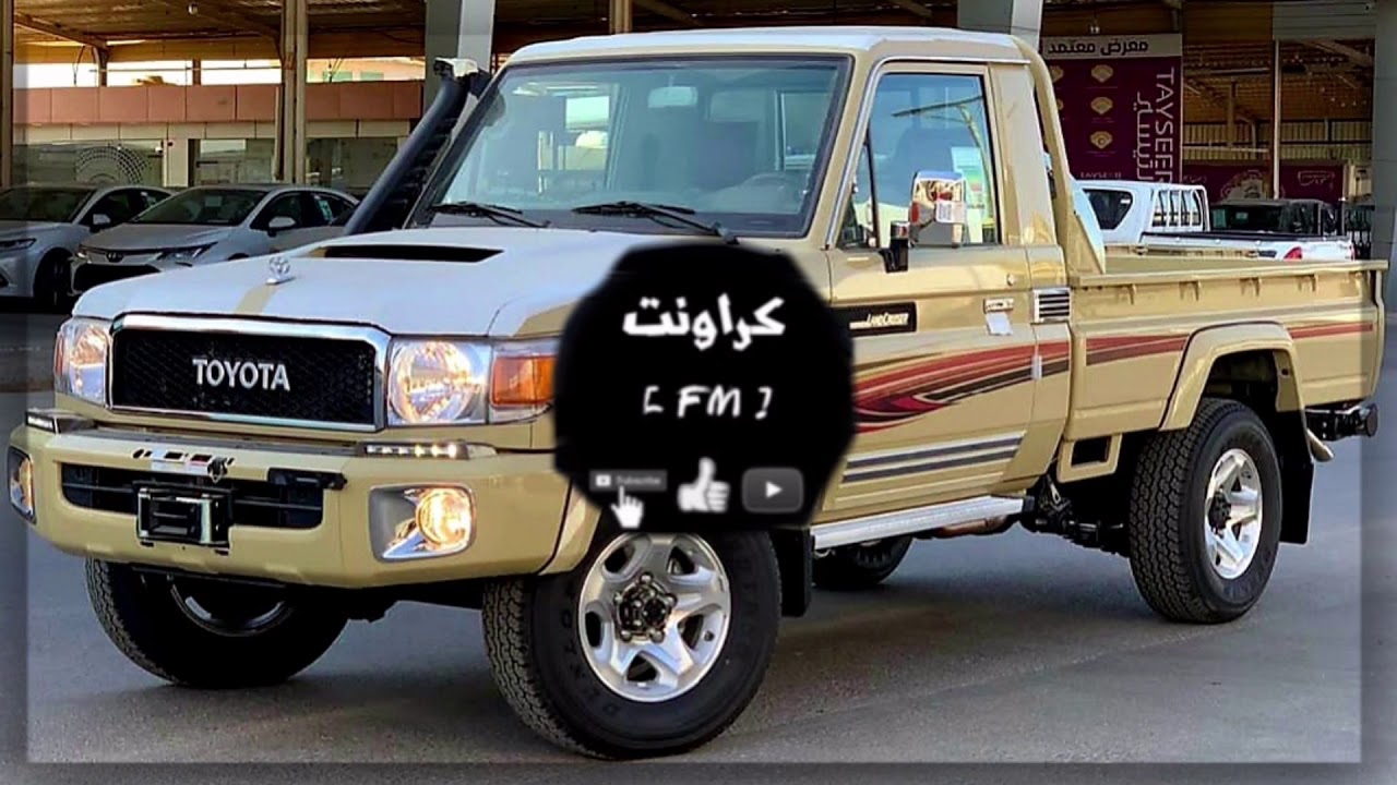 شيلات حماسية ( 2021 ) طرب 😴🔥