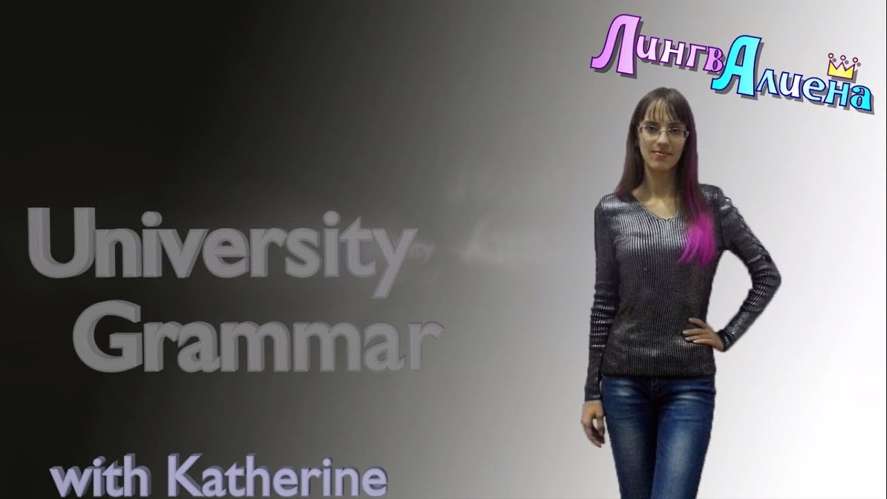 University Grammar: The Simple Verbal and Compound Verbal Predicates