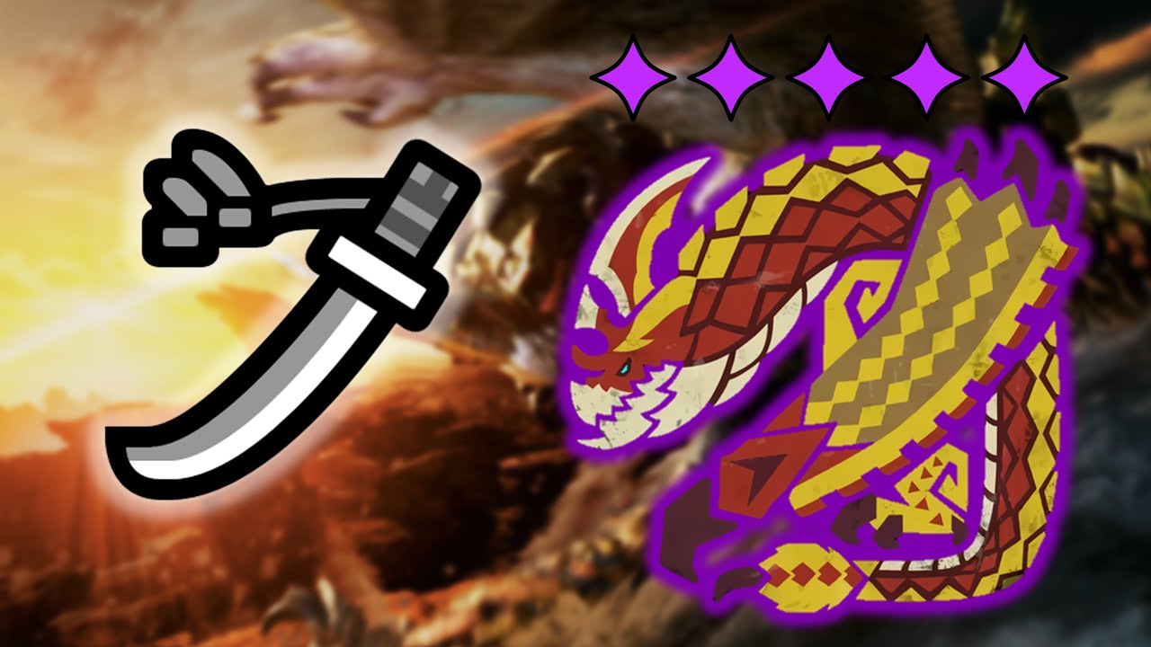 ✦5 역전 셀레기오스 vs 태도 | 몬스터헌터 와일즈 [MHWilds]
