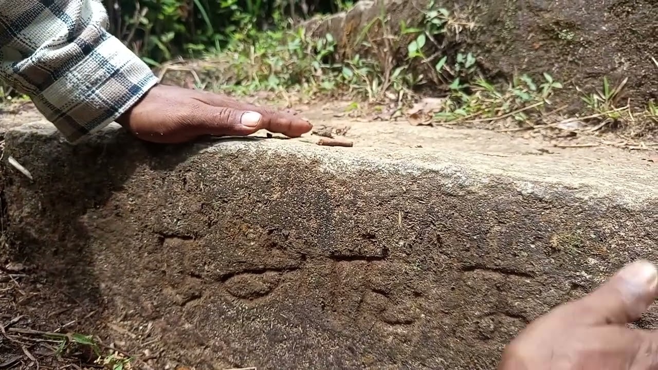 වර්ෂ 1850 දී සිරිපා ඉමේ ල් පඩියක කෙටු නමක්