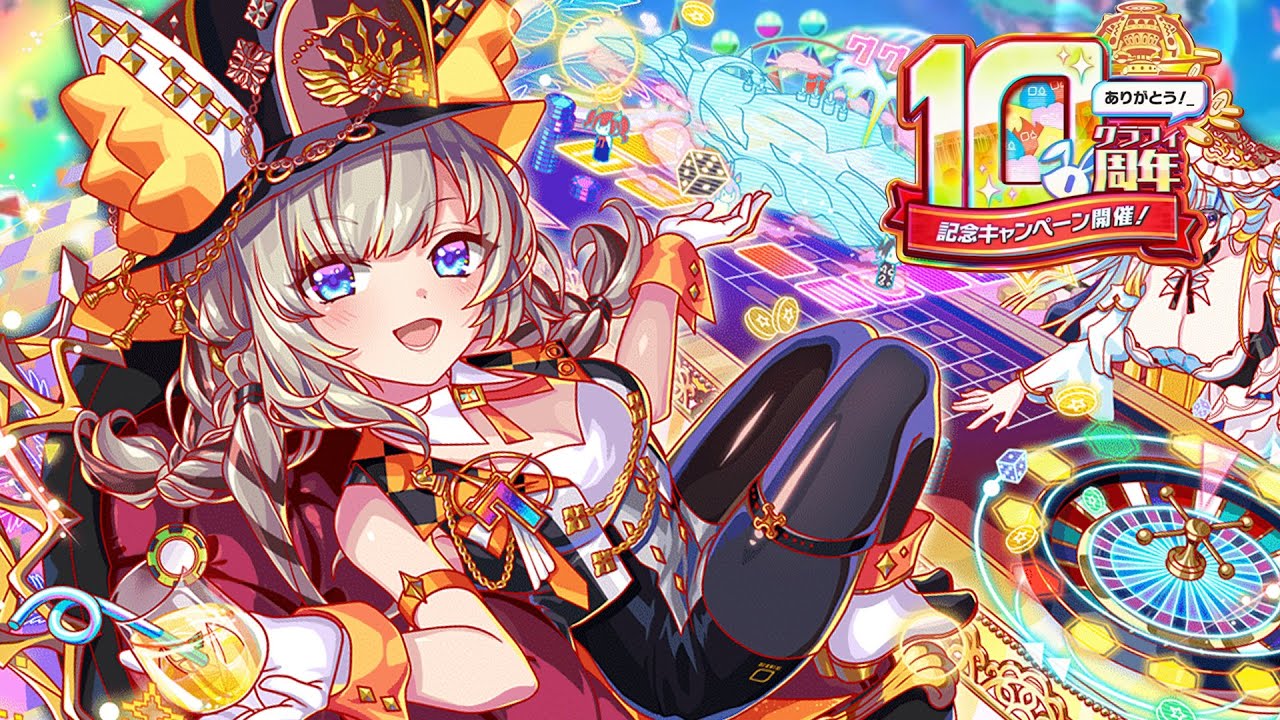 クラフィbgm -  クラッシュフィーバー10st Live DJ