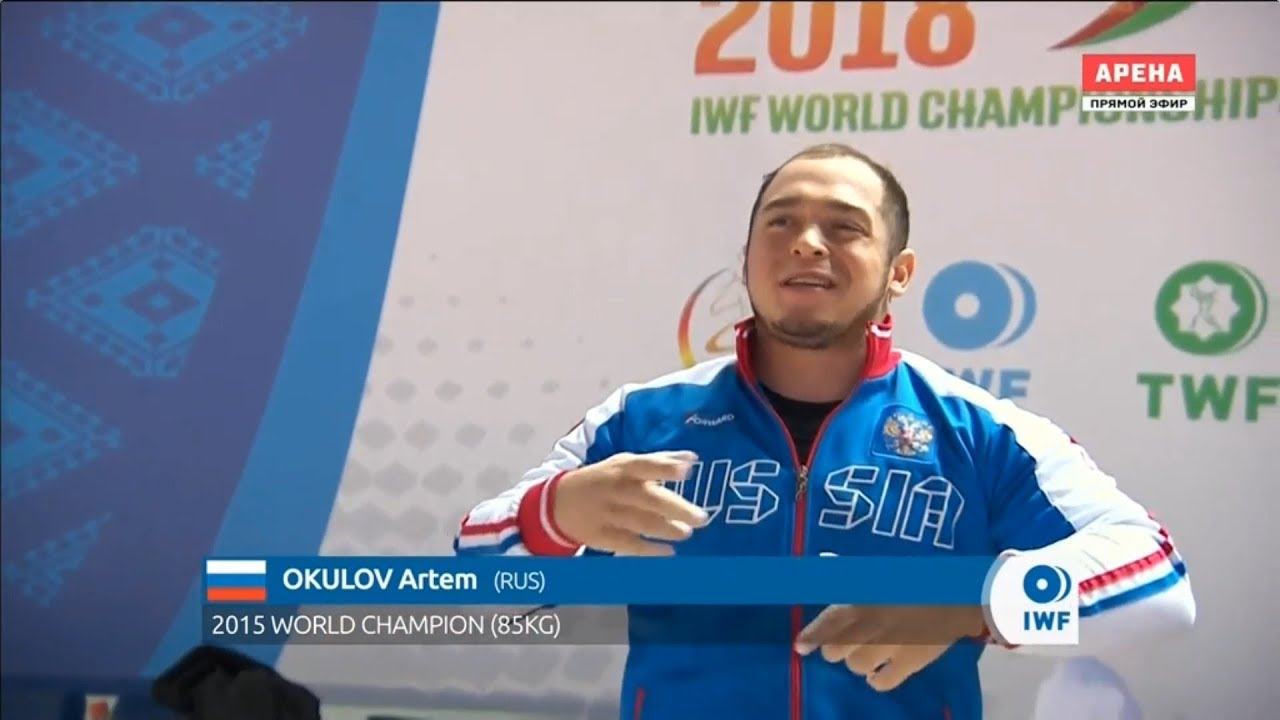 2018 World Weightlifting Championships. men 89kg \ Чемпионат мира мужчины до 89кг