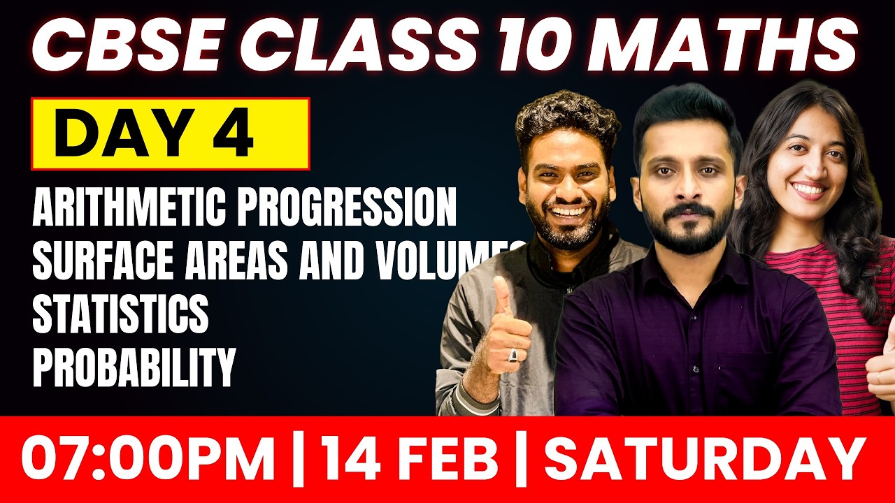 CBSE Class 10 Maths Board Exam | A.P |Surface Areas & Volumes |Statistics |Probability | Exam Winner