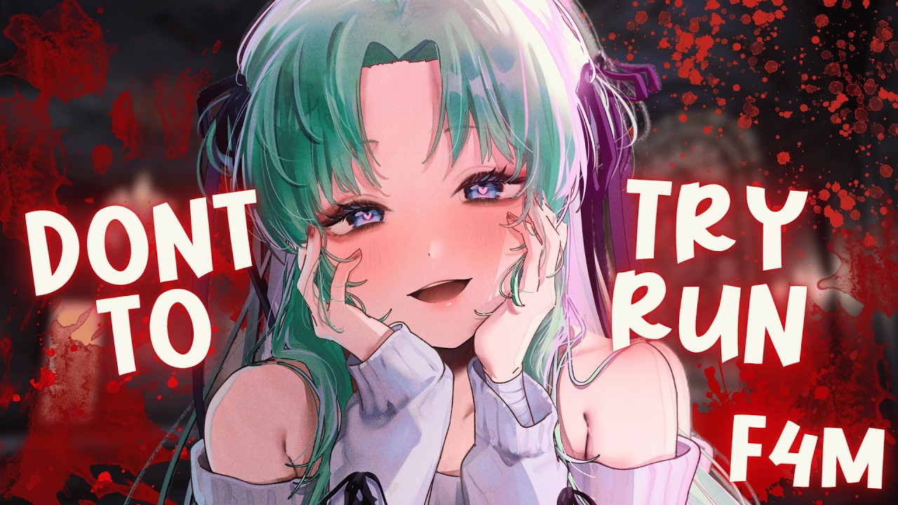 [ASMR] I&rsquo;m Never Letting You Go ~ &hearts; Your Red Flag Yandere Girlfriend [F4M]