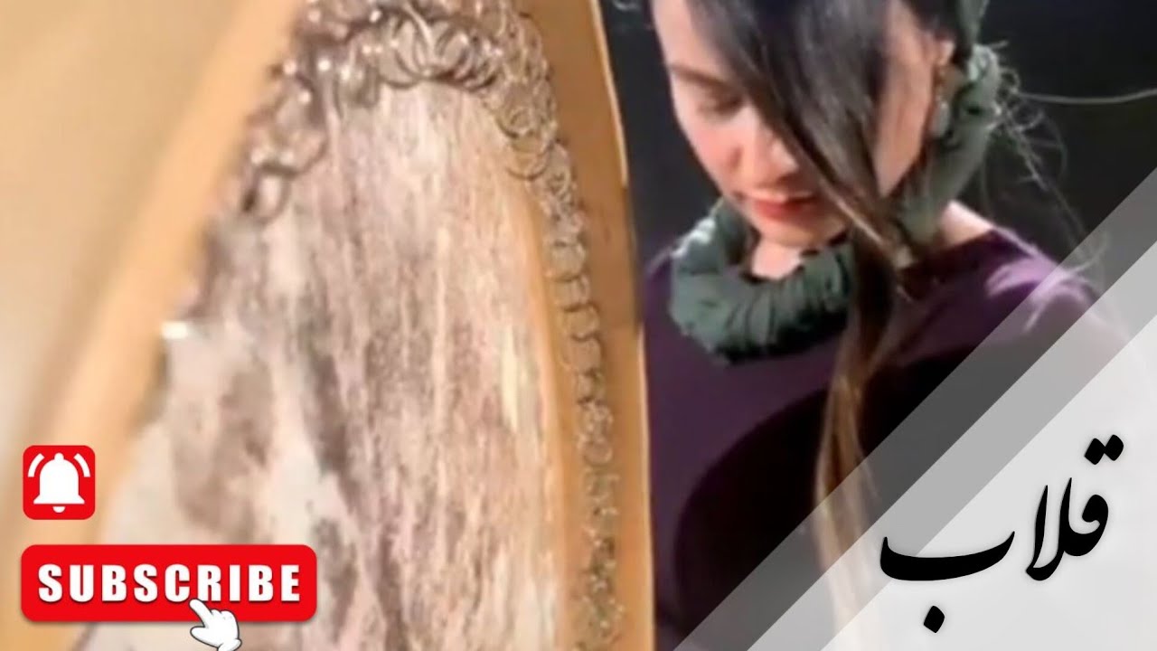 قلاب با صدای همایون شجریان 