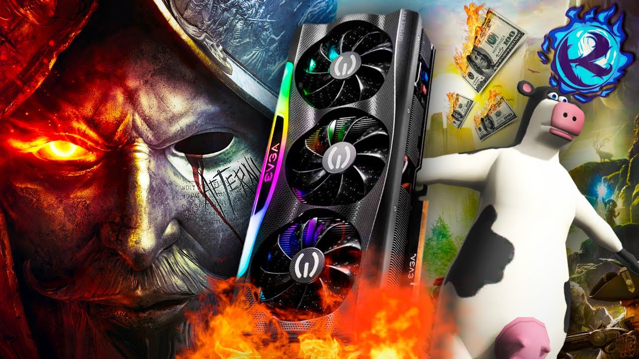 СГОРЕВШИЕ RTX 3090 и другой ТРЕШ из первых дней New World