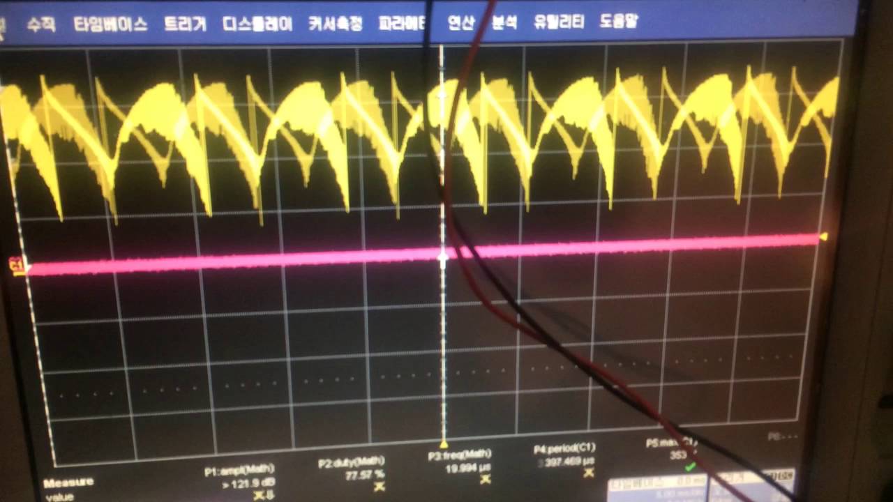 AC-DC rectifier valley fill smooth for Digicap demonstration with 22watts