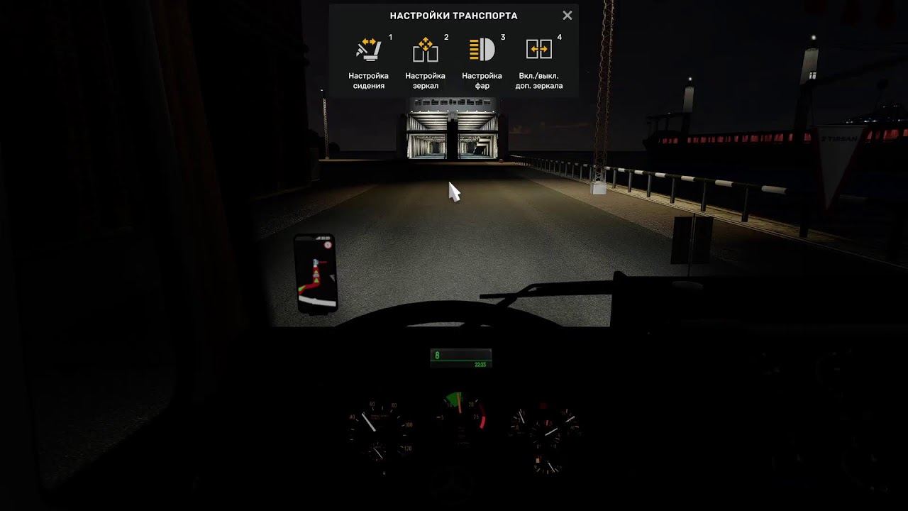 Euro Truck Simulator 2 сборка карт  1.58 играю без микравона