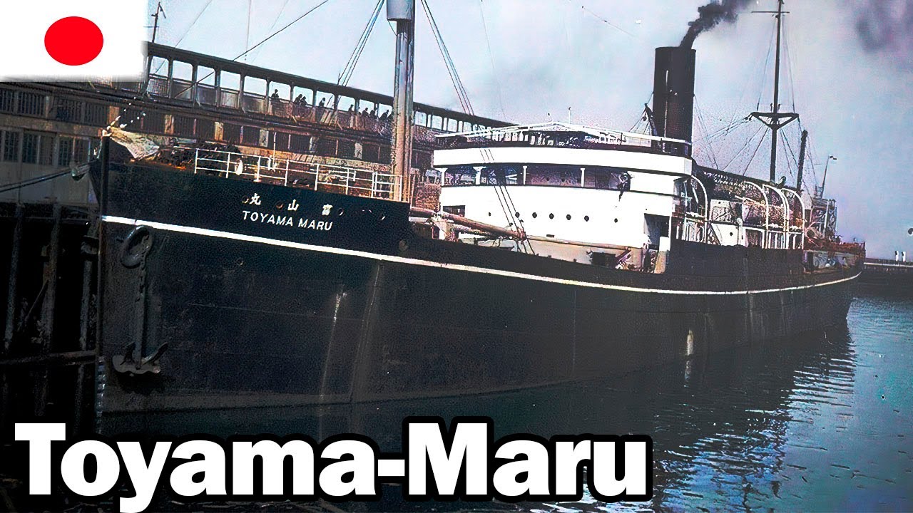 Toyama Maru Кораблекрушение Японского Судна