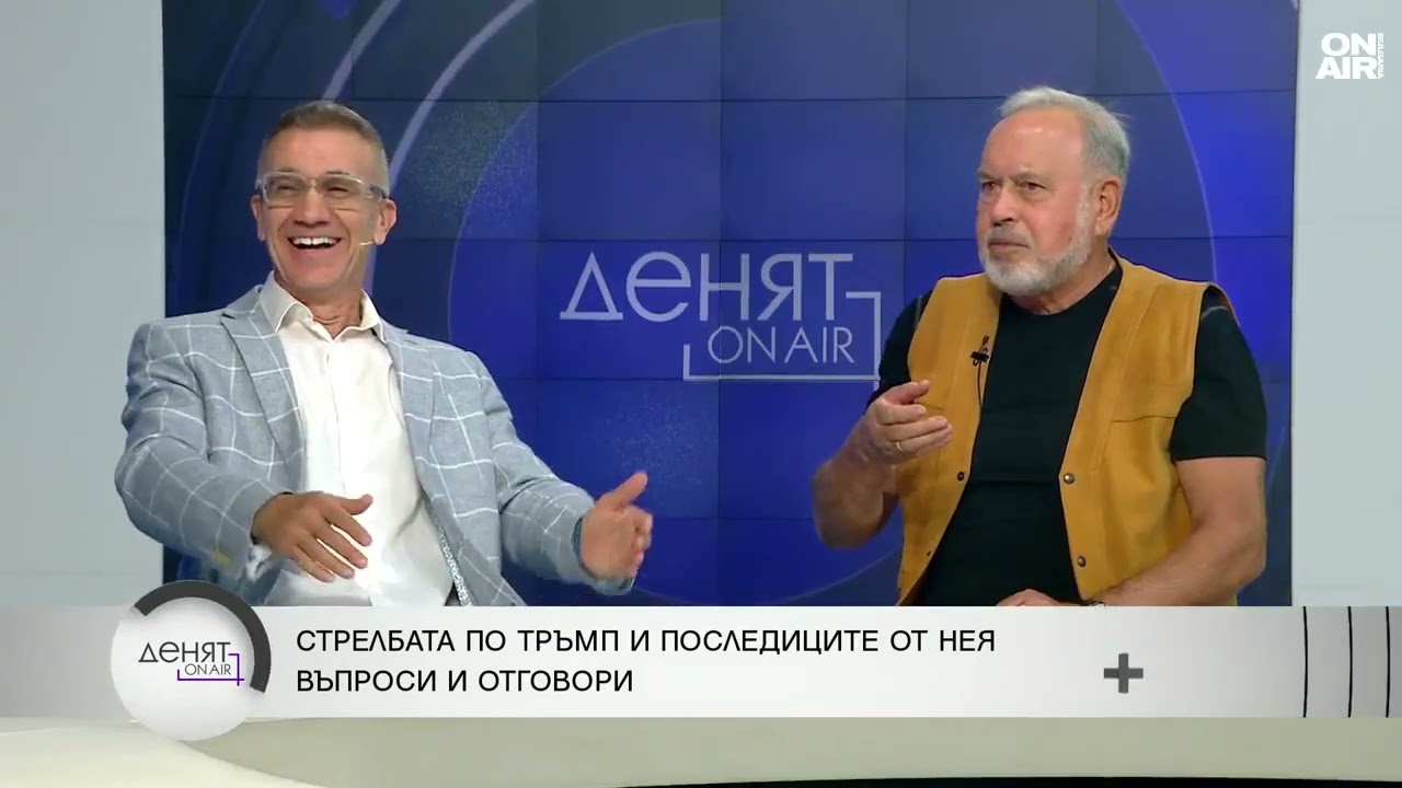 Коментар: Удобна е версията за стрелеца по Тръмп, поискал да спаси света от злото