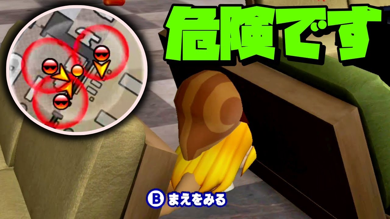 臭いでわかるハンター！？空港ハイパーハンターをやる！【逃走中・逃走者VSハンター】