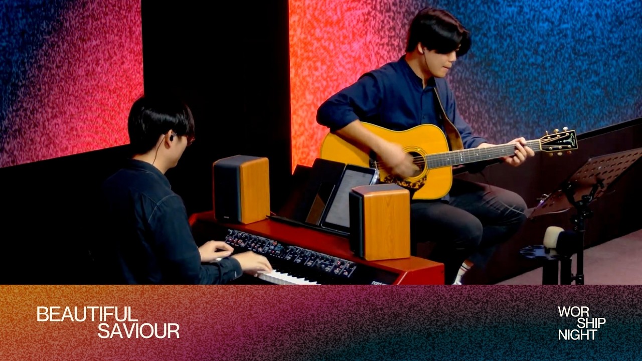 Beautiful Saviour - The Worship Experience | SAC YA Worship Night 2026