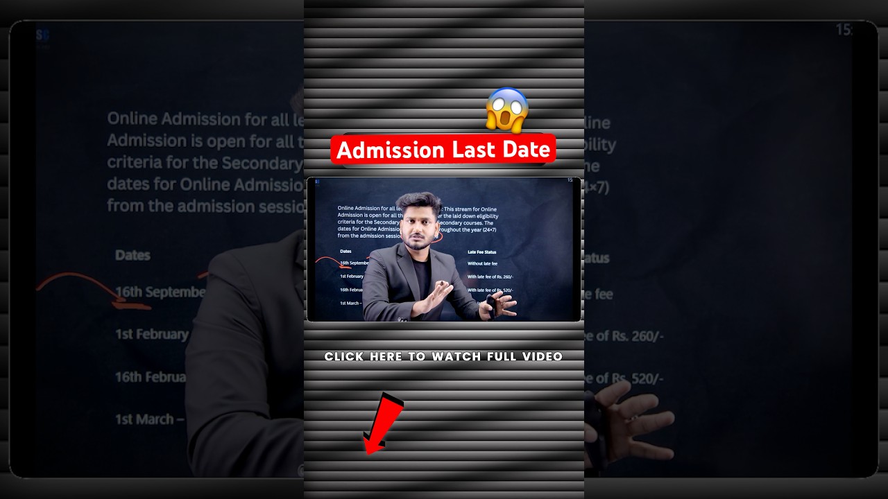 NIOS Admission Last Date October 2026 #nios #shorts