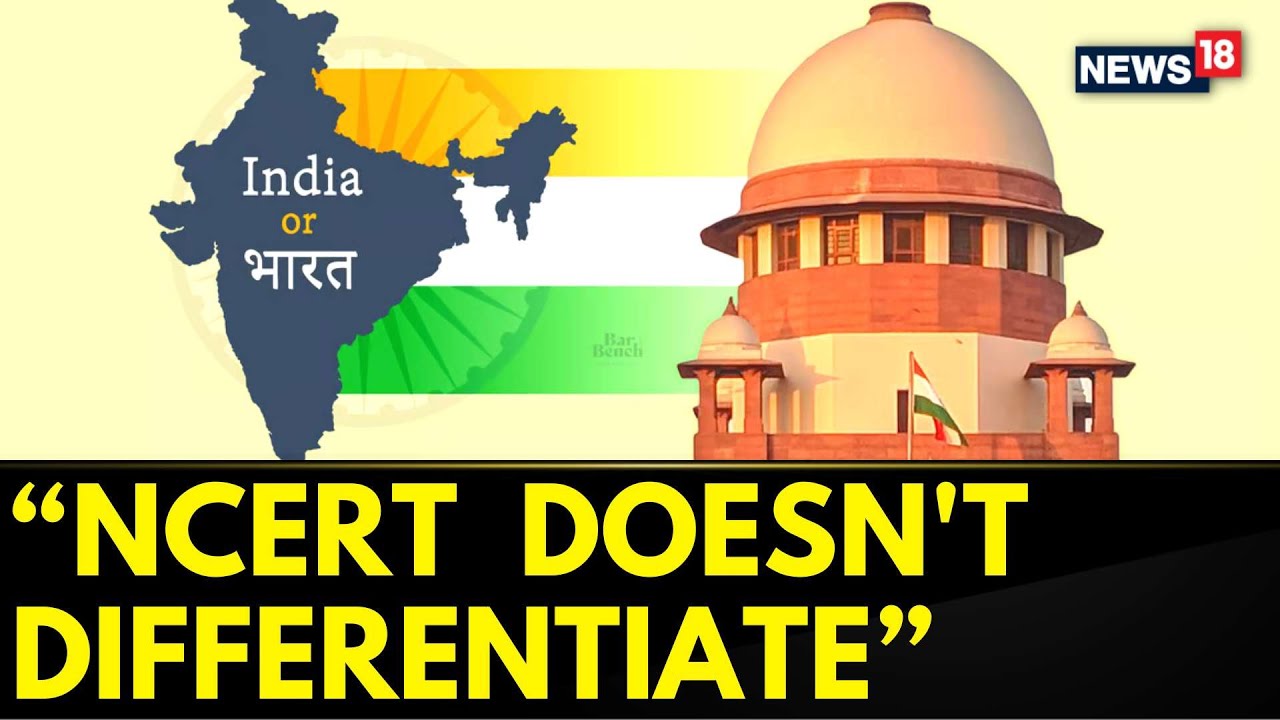 India Or Bharat Controversy | Education Ministry Tells Parliament That NCERT Doesn&rsquo;t Differentiate
