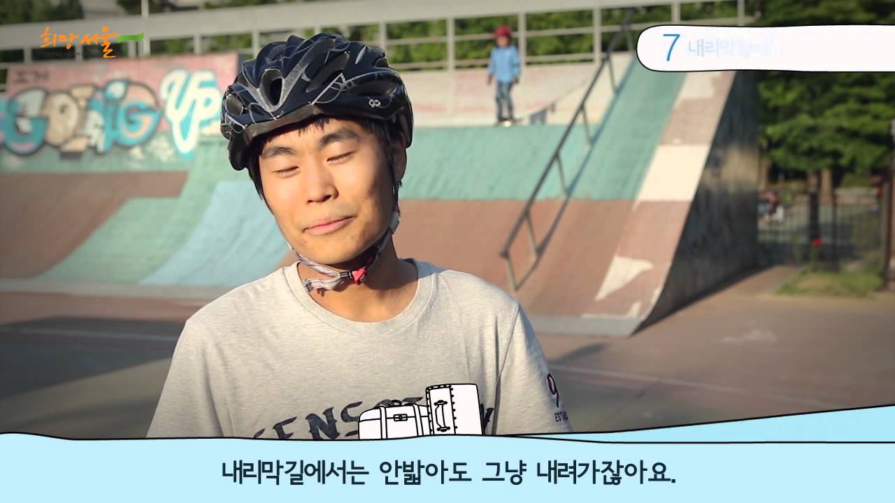 연비 효율 높이기 노하우 끝판왕!