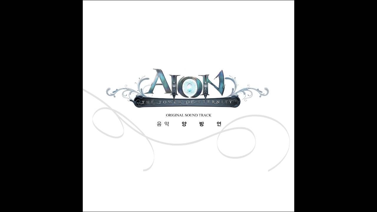 Forgotten Sorrow (English)