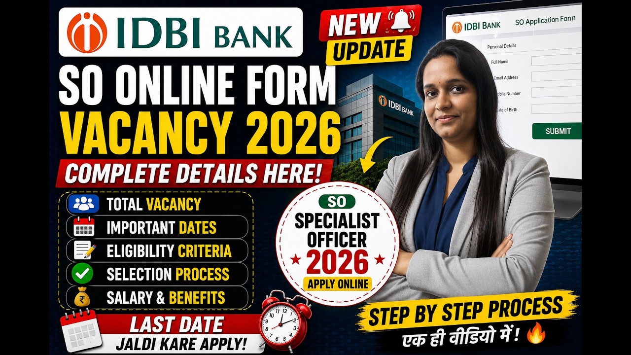 IDBI Bank Specialist Officer Vacancy 2026 🔥 Apply Online | Complete Information#sarkariresult #job