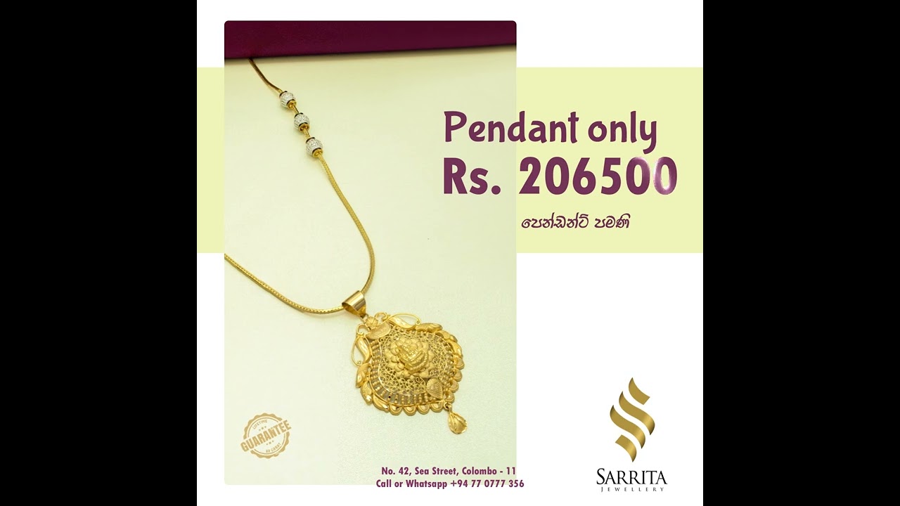 Exchange '22 - Gold Exchange offer by Sarrita Jewellery, Colombo - 11