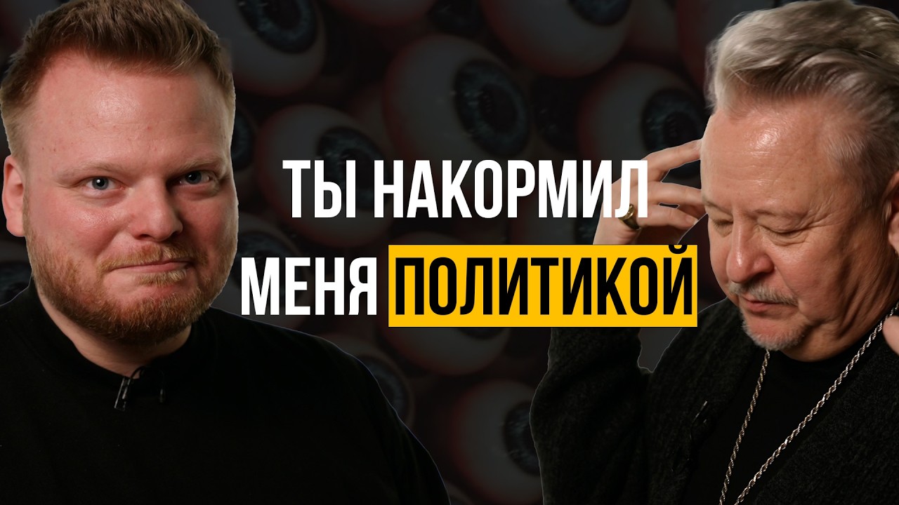 РАСМУС МУНК &mdash;  лучший шеф-повар мира 2024. Как превратить ресторан в место мирового паломничества?