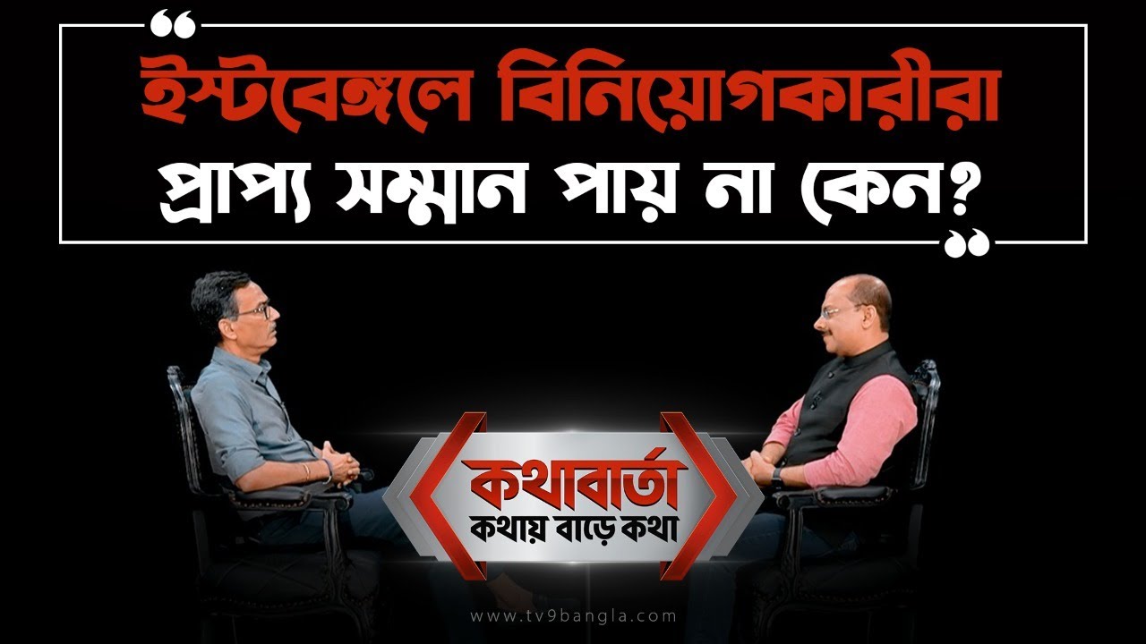 Debabrata Sarkar Interview: ভারতীয় ফুটবলের নীচু মানের দায় কি দুই প্রধানের?