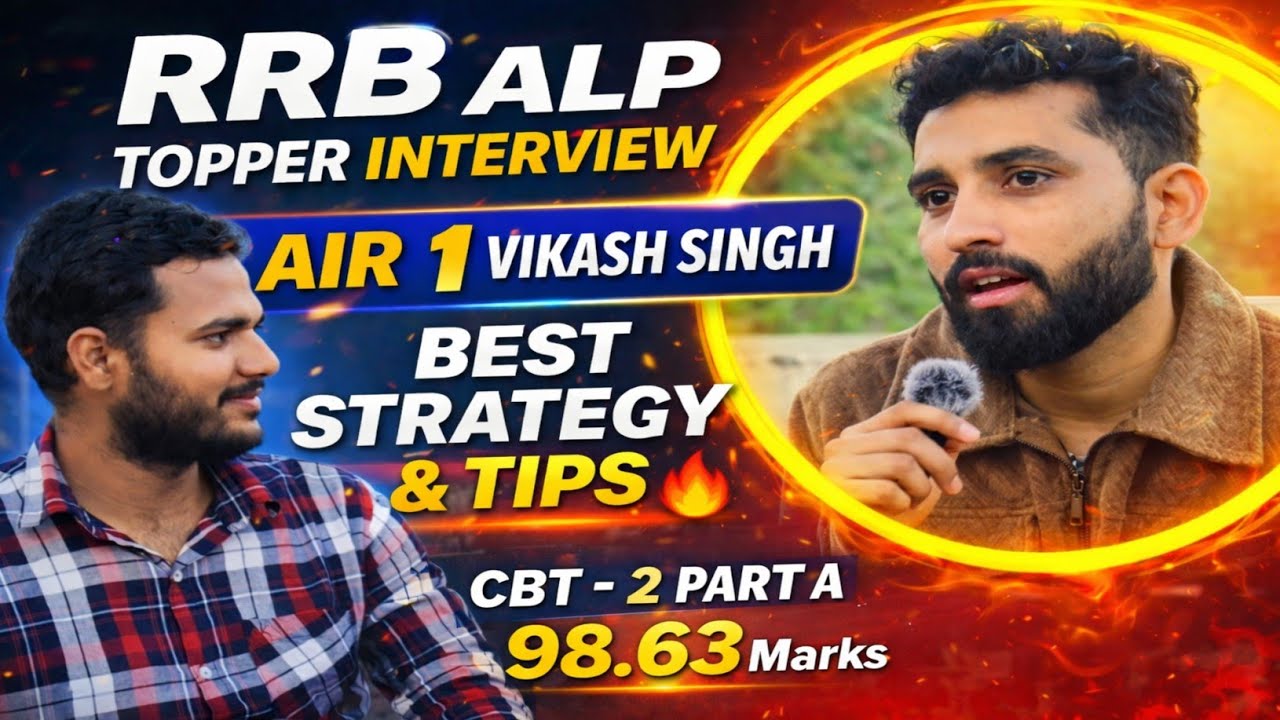 RRB ALP Topper Interview! | AIR 1 VIKASH SINGH 🔥 | RRB ALP Success Story 🎯 #rrbalp #rrb 