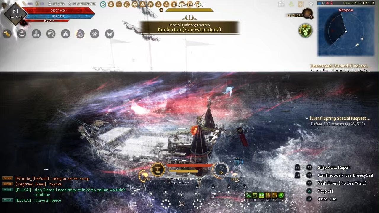 Black Desert_20260226192219