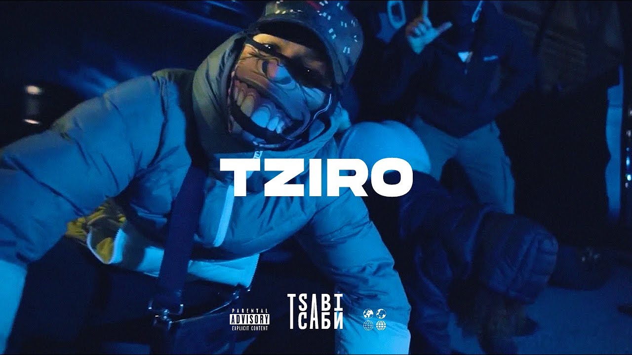 [FREE] Arab x Trannos Type Beat - 