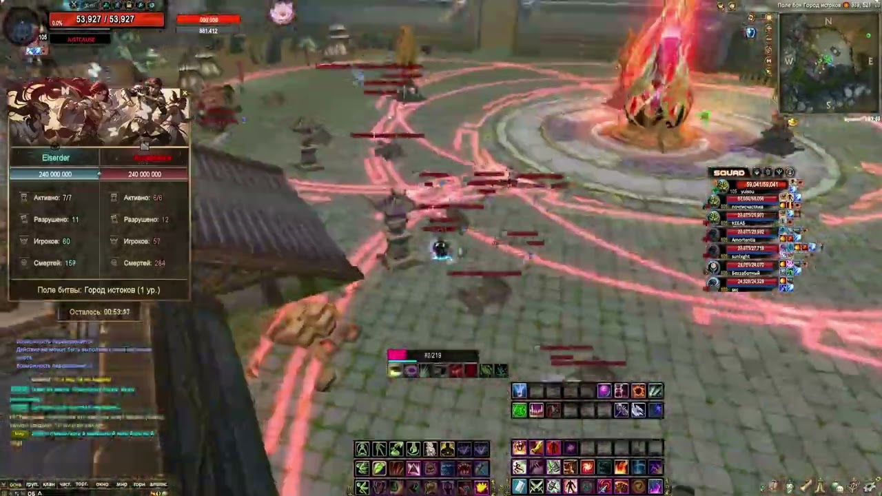 gvg acceptance vs elserder / asgard pw