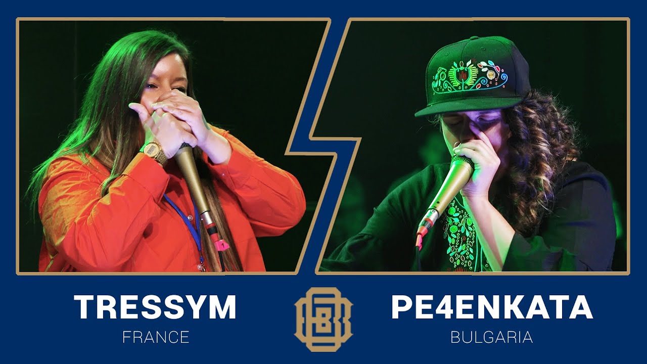 Beatbox World Championship 🇫🇷 Tressym vs Pe4enkata 🇧🇬 Quarterfinal