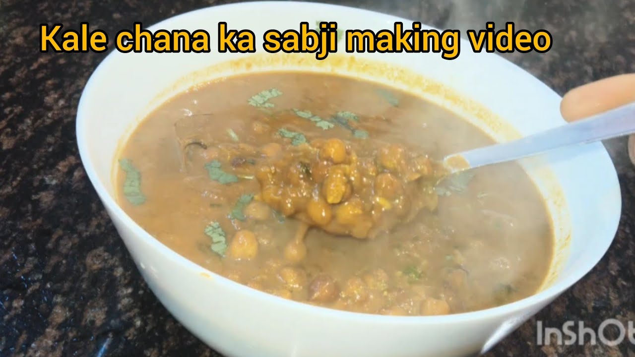 Kale chana ka sabji making video #videos #viral #food 