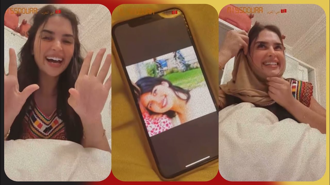 ميس دعاء فقرة قصص الطفولة مع أسماء🤣شوفو صورها وهي صغيرة🤣❤️‍🔥